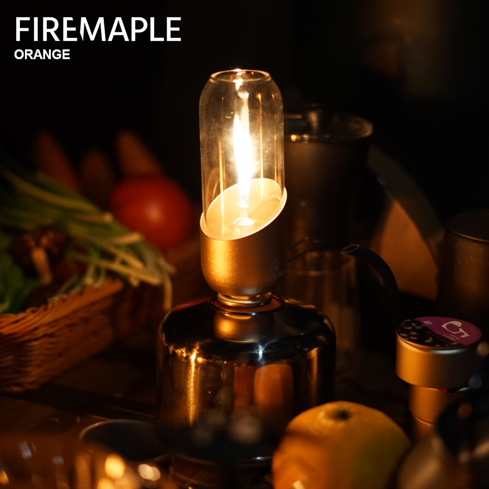 Campfire Cooking - Feuer Ahorn orange Gas laterne im