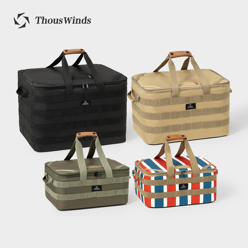 Camping Cooking Rack - Teur Winde Outdoor Camping Lagerung Tasche