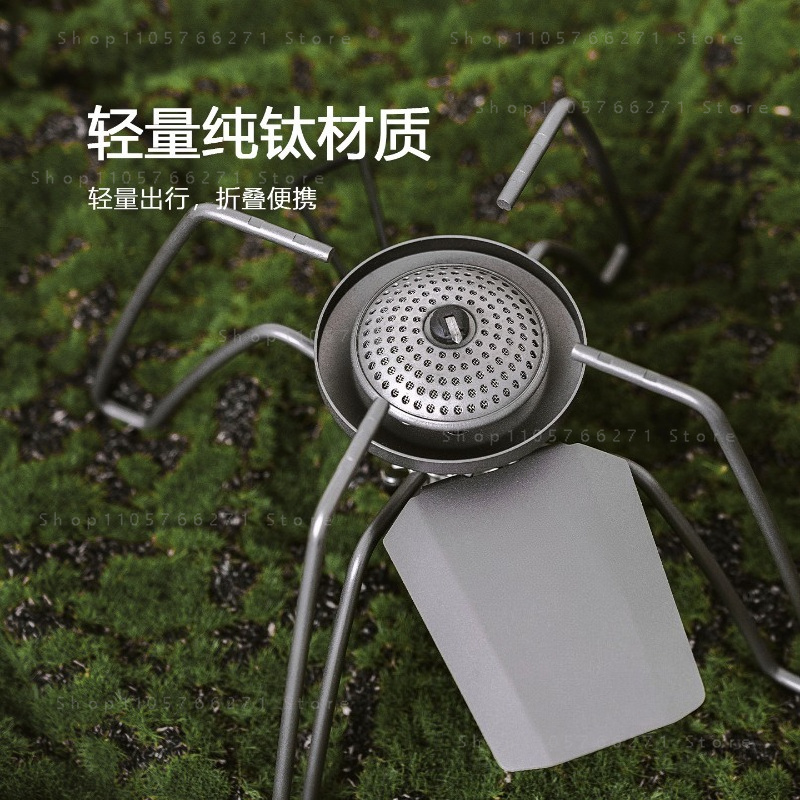 Camping Hiking Cooking - Spider-Kocher mit Mikroregler, Reiner Titan-Campingkocher, Ultraleichter