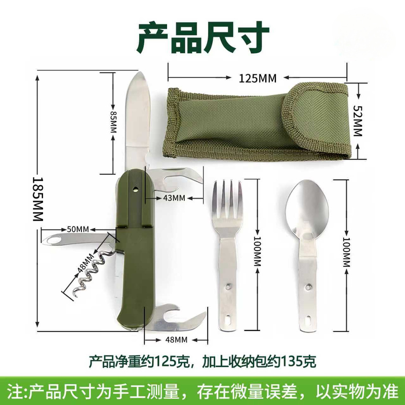 Edelstahl 7-in-1 Camping-Beste – Camping Cooking Cutlery Set Bewertung und Preis