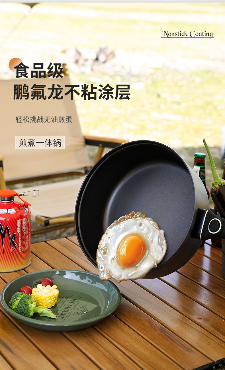 2026Bulin Antihaftpfanne Outdo – Camping Cooking Frying Pan Bewertung und Preis