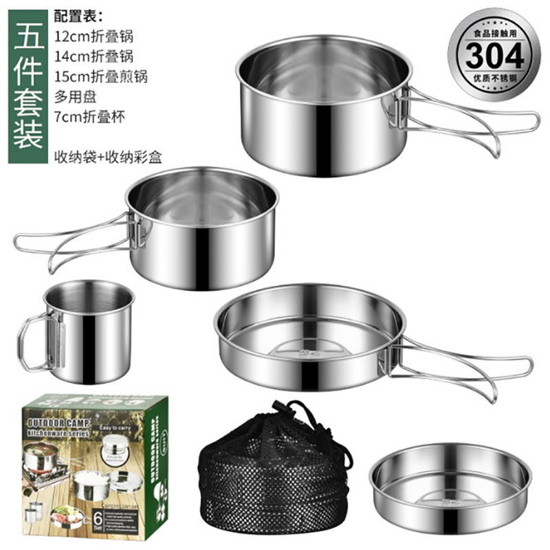 2026 Neues Upgrade Funnymoom 1 – Camping Cooking Mess Kit Bewertung und Preis