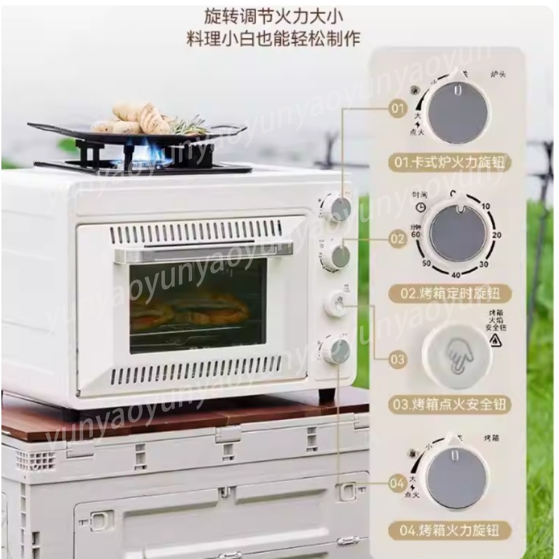 2-Schichtiger Tragbarer Campin – Camping Cooking Ovens Bewertung und Preis