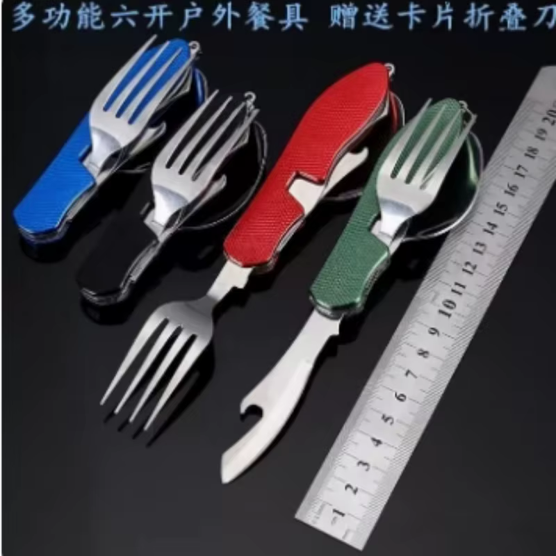 Faltbares Edelstahl-Besteckset – Camping Cooking Cutlery Set Bewertung und Preis