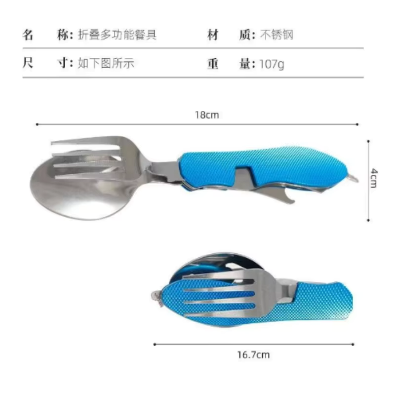 Faltbares Edelstahl-Besteckset – Camping Cooking Cutlery Set Bewertung und Preis