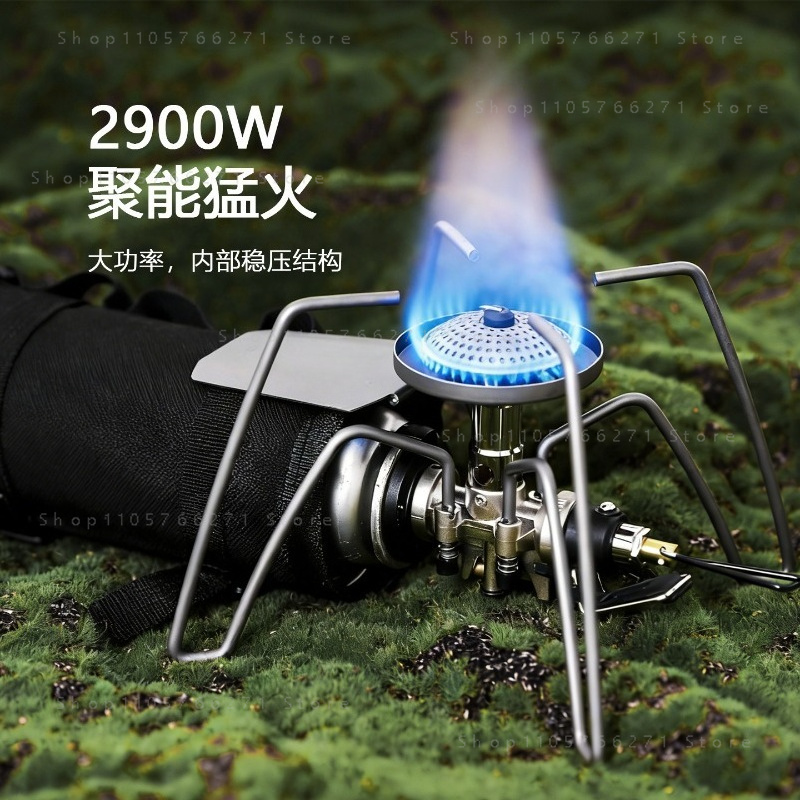 Spider-Kocher mit Mikroregler, – Camping Hiking Cooking Bewertung und Preis
