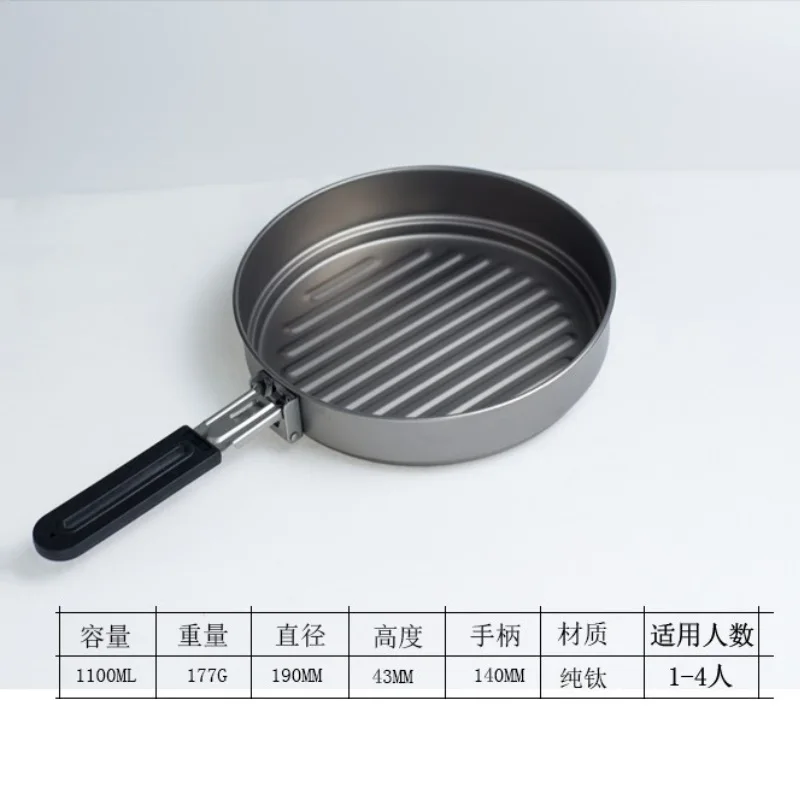Reine Titan 1,1L Ultraleichte  – Camping Cooking Frying Pan Bewertung und Preis